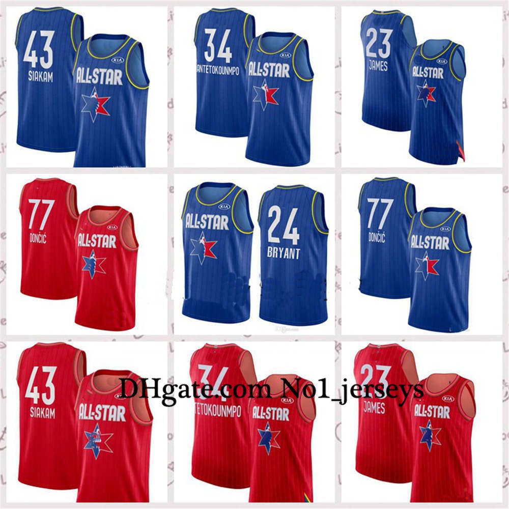 giannis all star jersey 2020