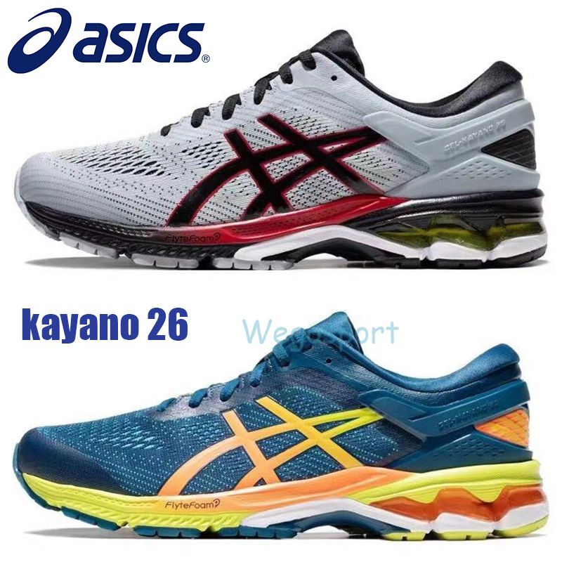asics gel kayano gris