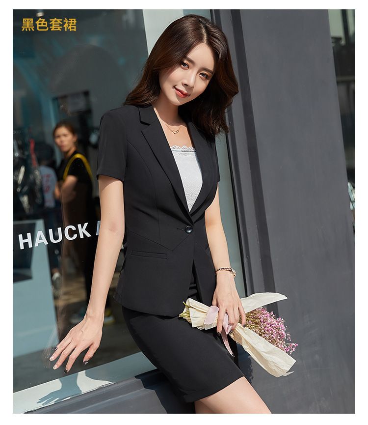 Compra Moda De Verano Para Mujer Blazer Office Lady Elegante Traje De Manga  Corta Tops Casual Carrera Profesional De Belleza Empresarial Chaqueta +  Falda Barato | Entrega Rápida Y Calidad | Es.Dhgate