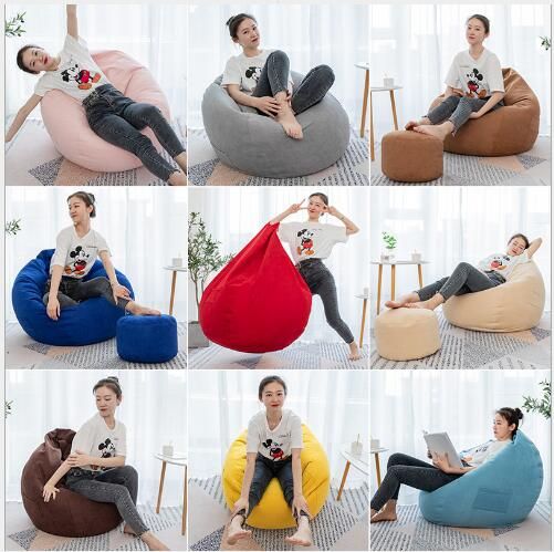 lazy sofa bag