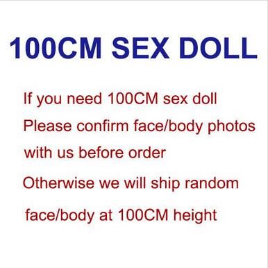 100CM height