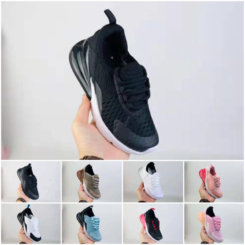 latest boys trainers