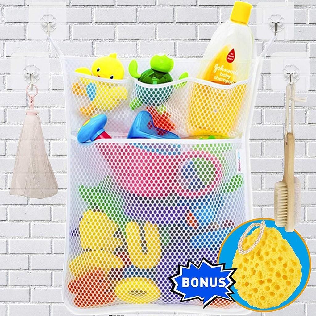 shower toy storage