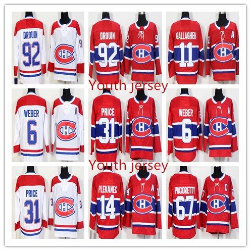 brendan gallagher youth jersey