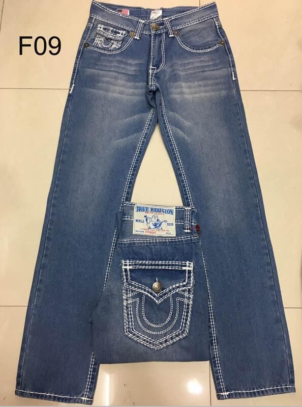 new religion pants