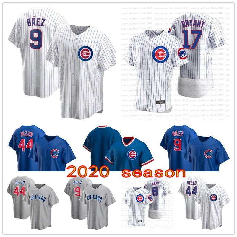 best cubs jersey