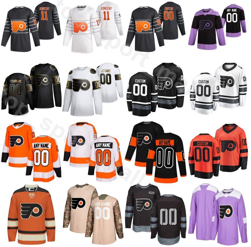 white baseball jersey men