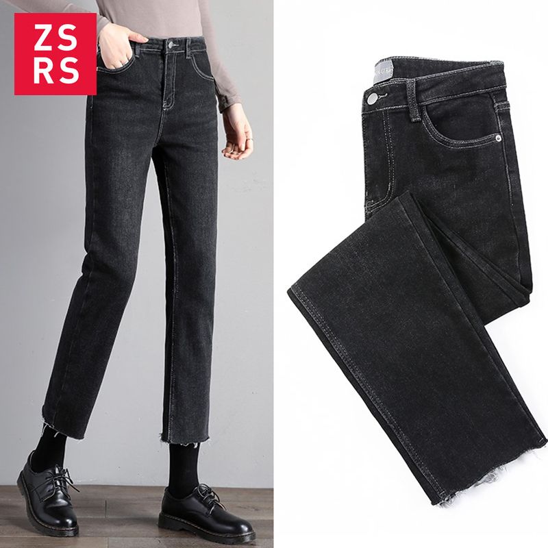 ladies black slim jeans
