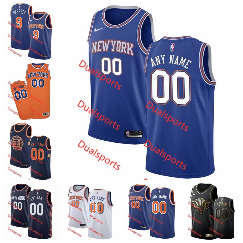 personalized knicks jersey