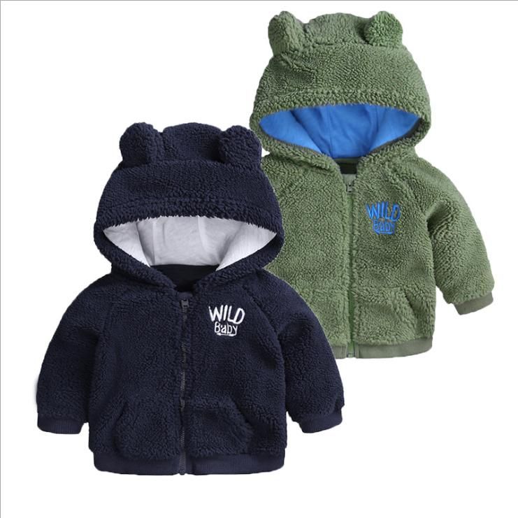 fleece clothes for baby
