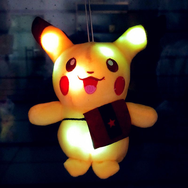 peluches up