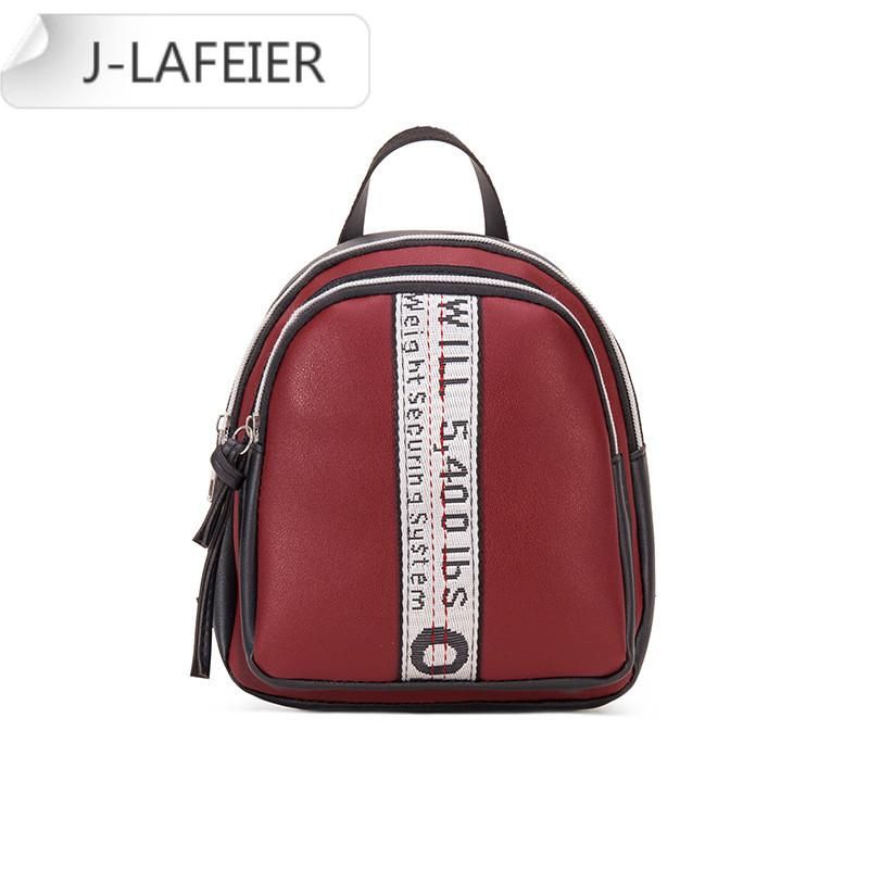 small bookbag