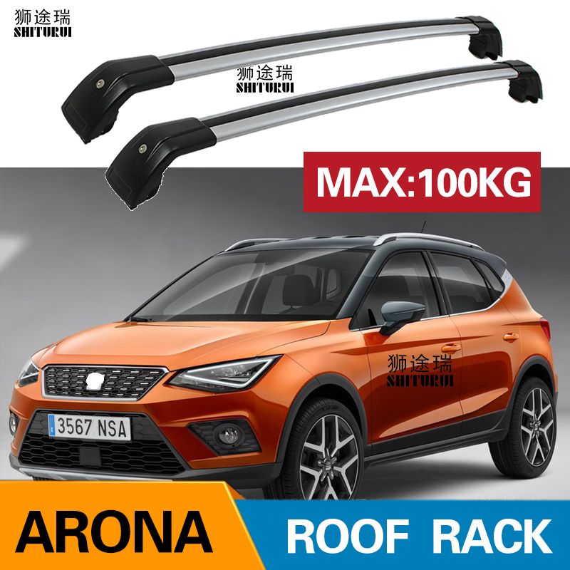 seat arona bike rack