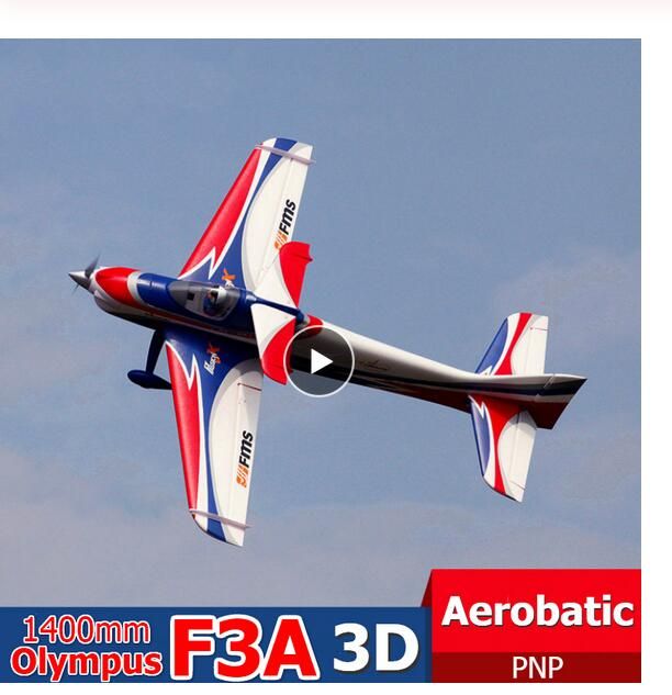 twister rc plane