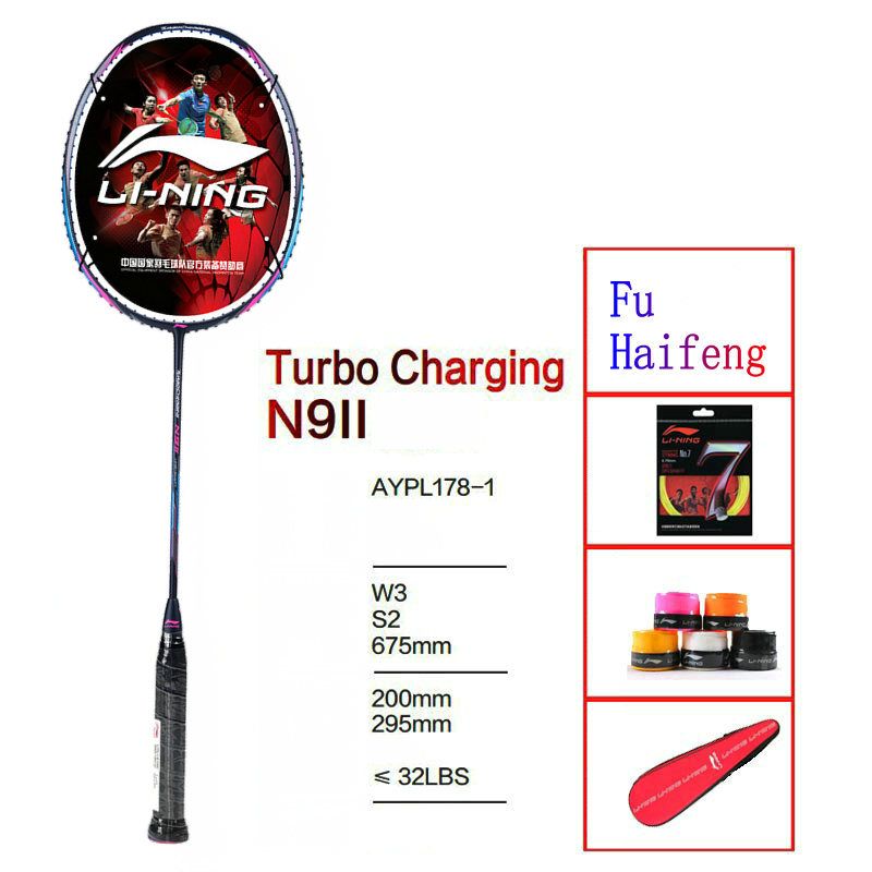 n9 li ning racket