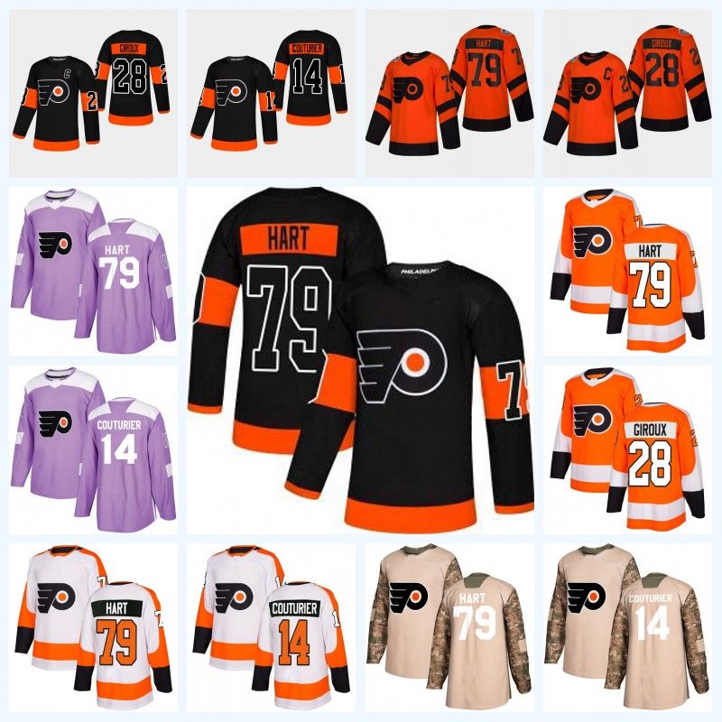 flyers veterans day jersey