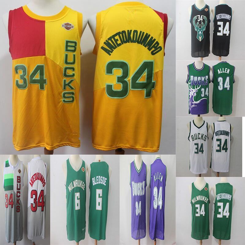 jabari parker jersey aliexpress