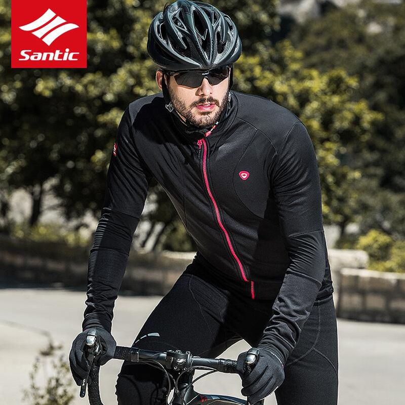 Winter Windproof Warm Cycling Vest Jacket Fleece Bike Jersey Undershirt Black 
