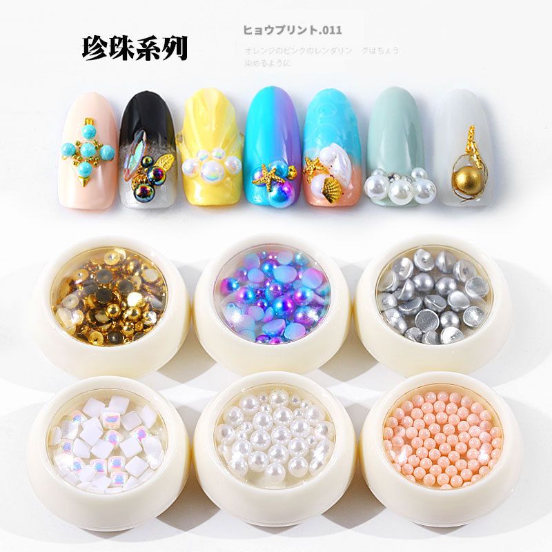 Uñas de 6pcs / set 3D Art puntas de las perlas de acrílico del brillo de  manicura