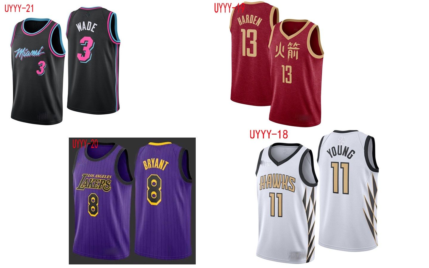 kd high school jersey
