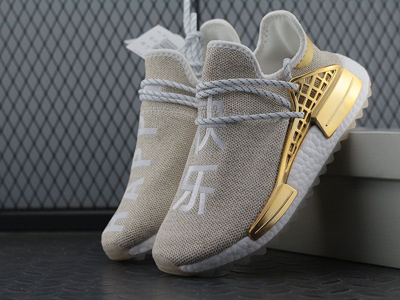 human race friends and family gold