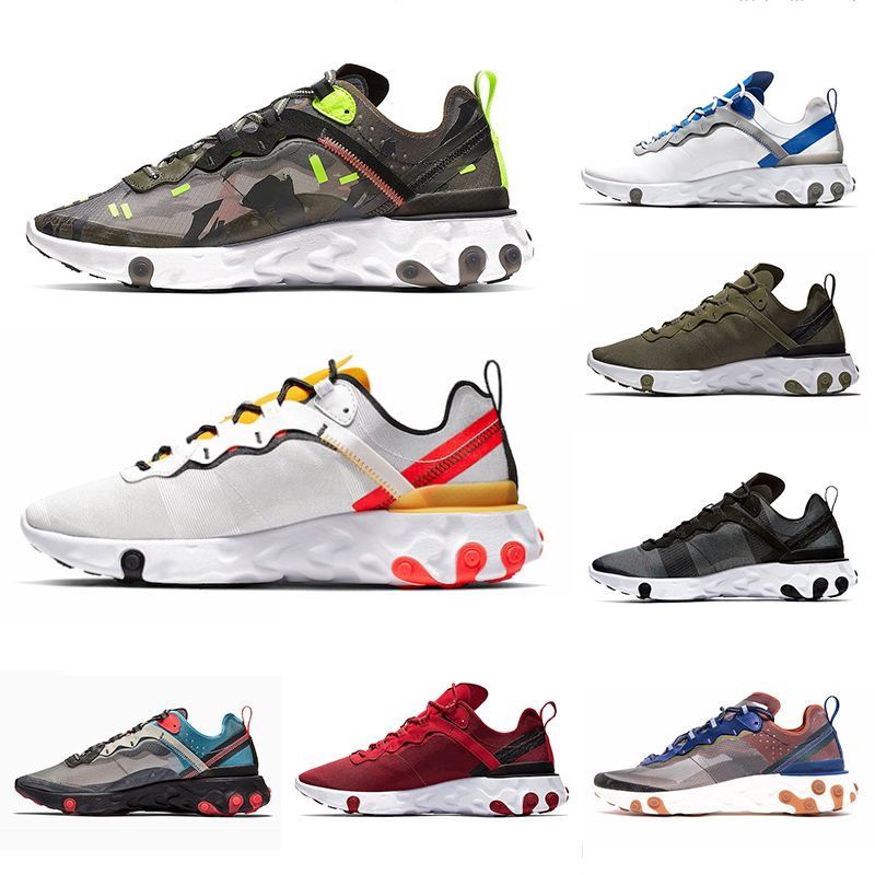 Nike react element 55 trovaprezzi clearance