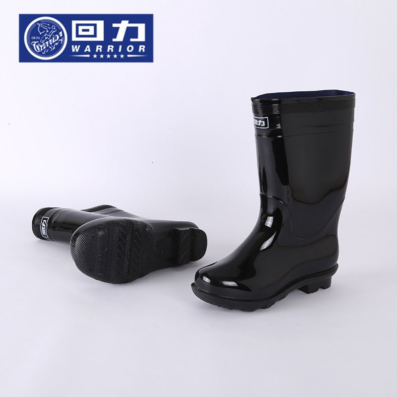 construction water boots