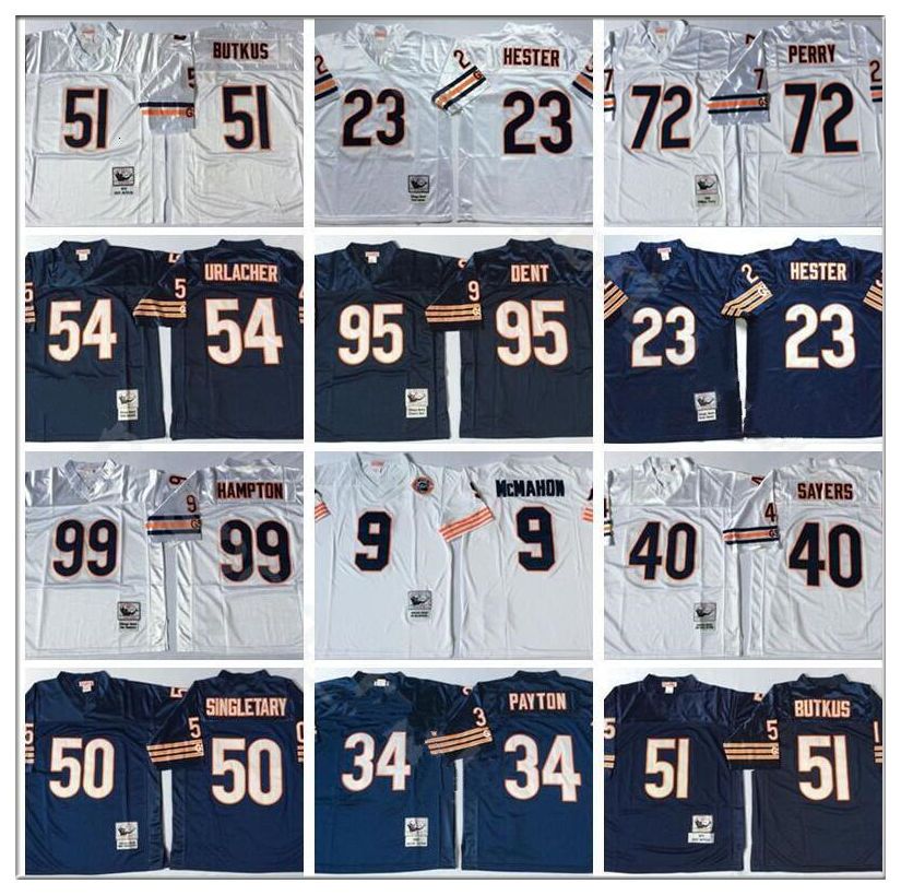 richard dent jersey