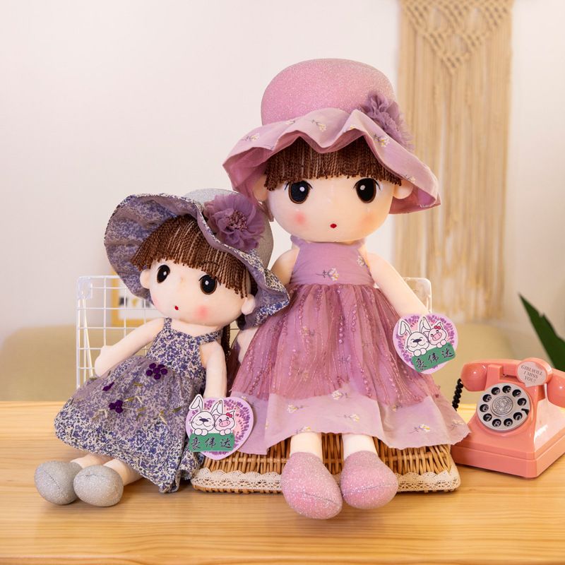 hwd dolls
