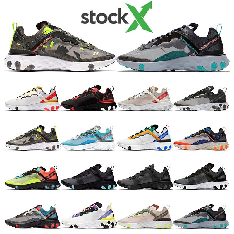 stockx react 87