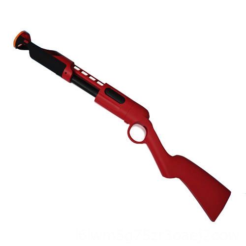 move controller gun