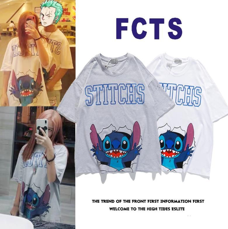 same shirts for couples online