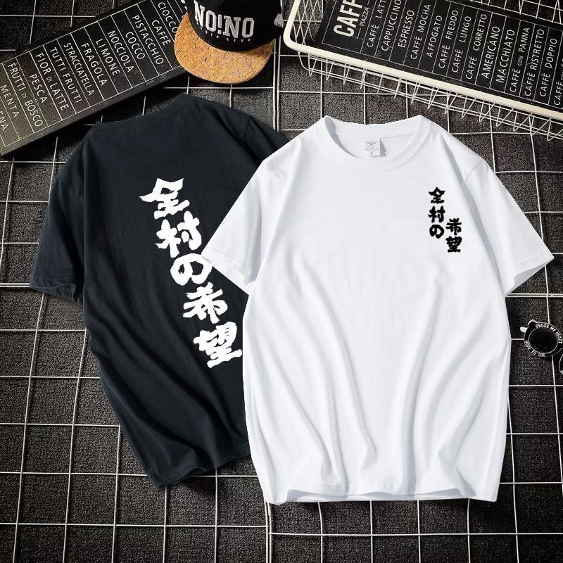 Mens Summer New Fashion Loose Casual T-shirt Youth Printed Hip Hop Oversize Tee