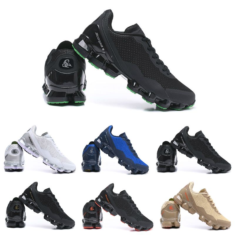 puma course de maille