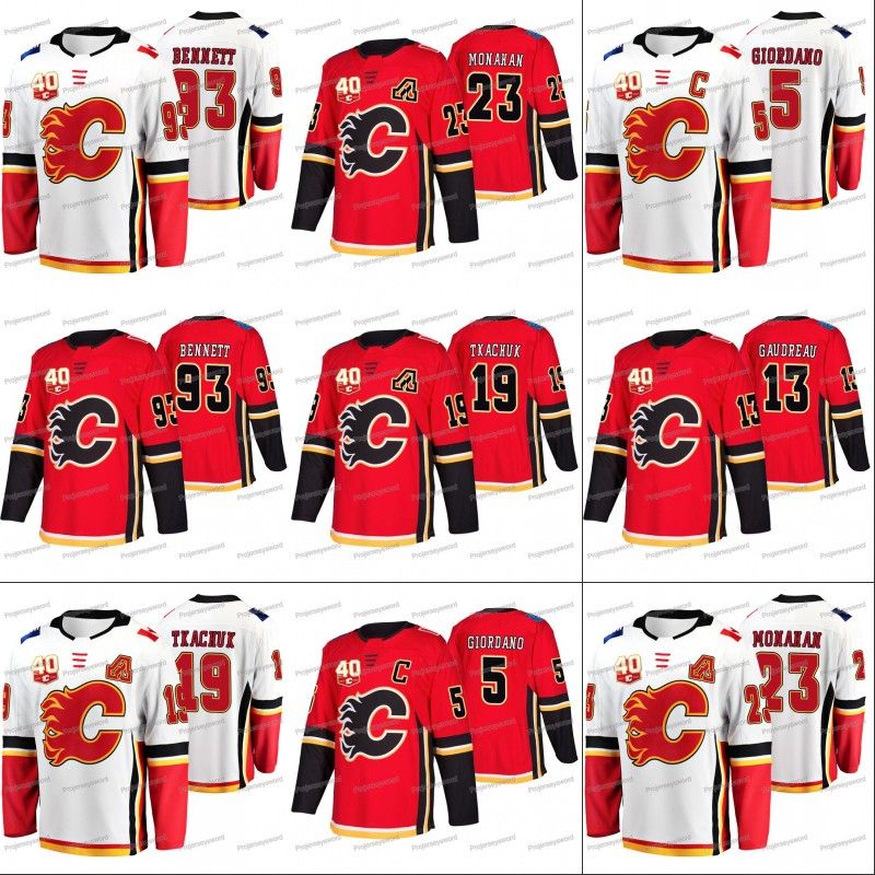 sean monahan jersey for sale