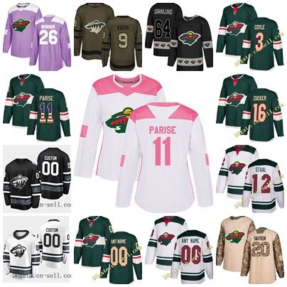 pink wild jersey