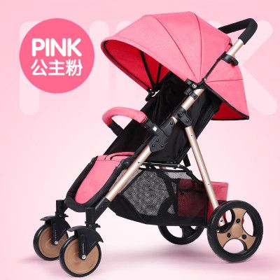 used baby stroller