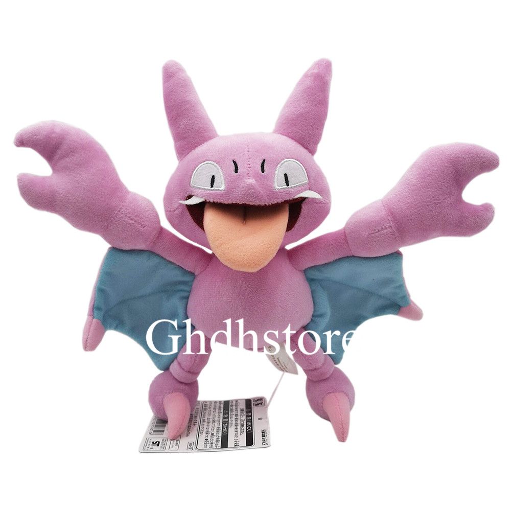 gligar plush