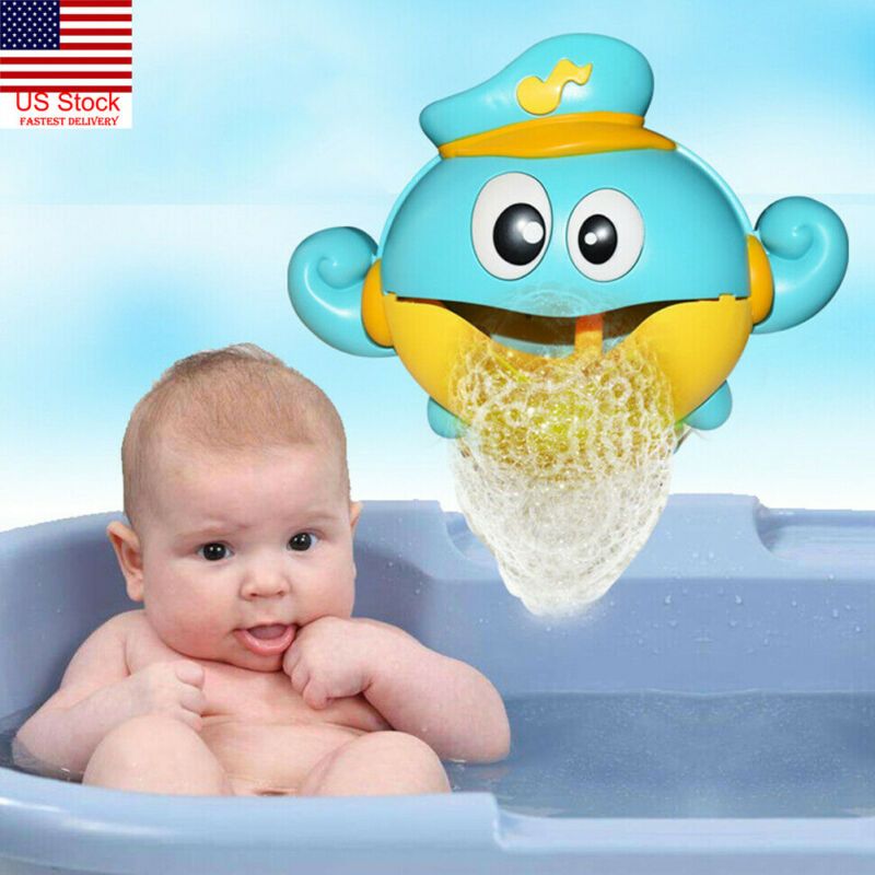 baby bath machine