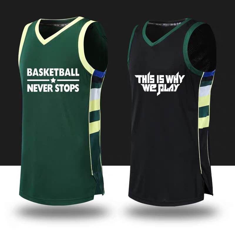 Clollege Loose Basketball Jerseys 