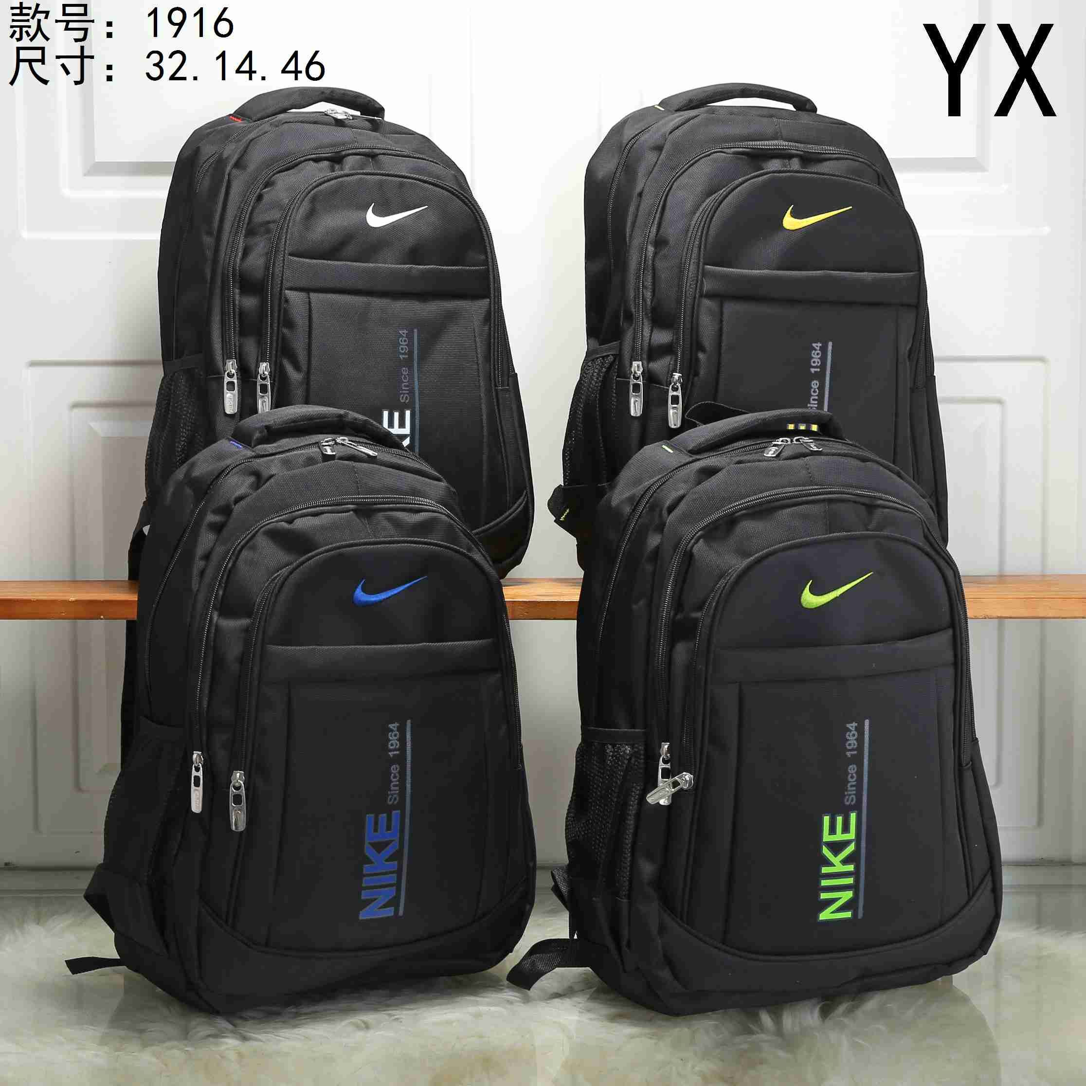 nike backpack purses