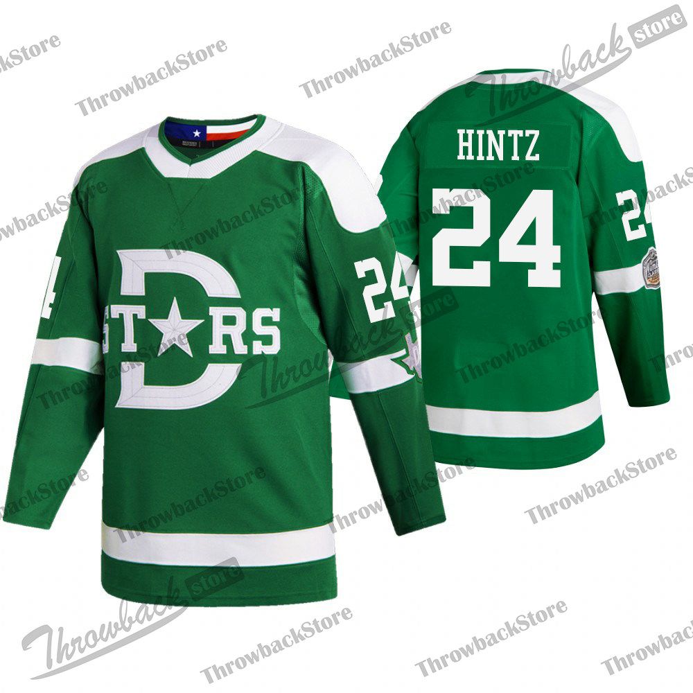 seguin winter classic jersey