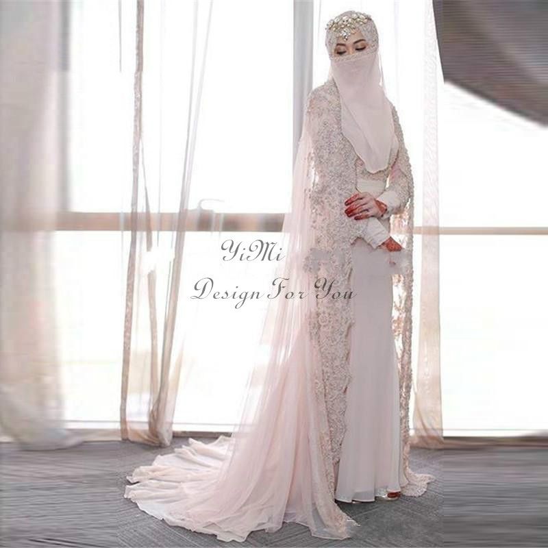 Modest Mermaid Sweetheart Straps Backless Blush Pink Tulle Wedding Dresses Dress Girl Com