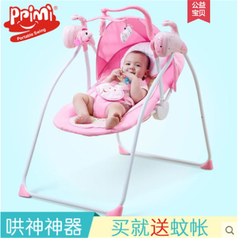 baby cradle and swing