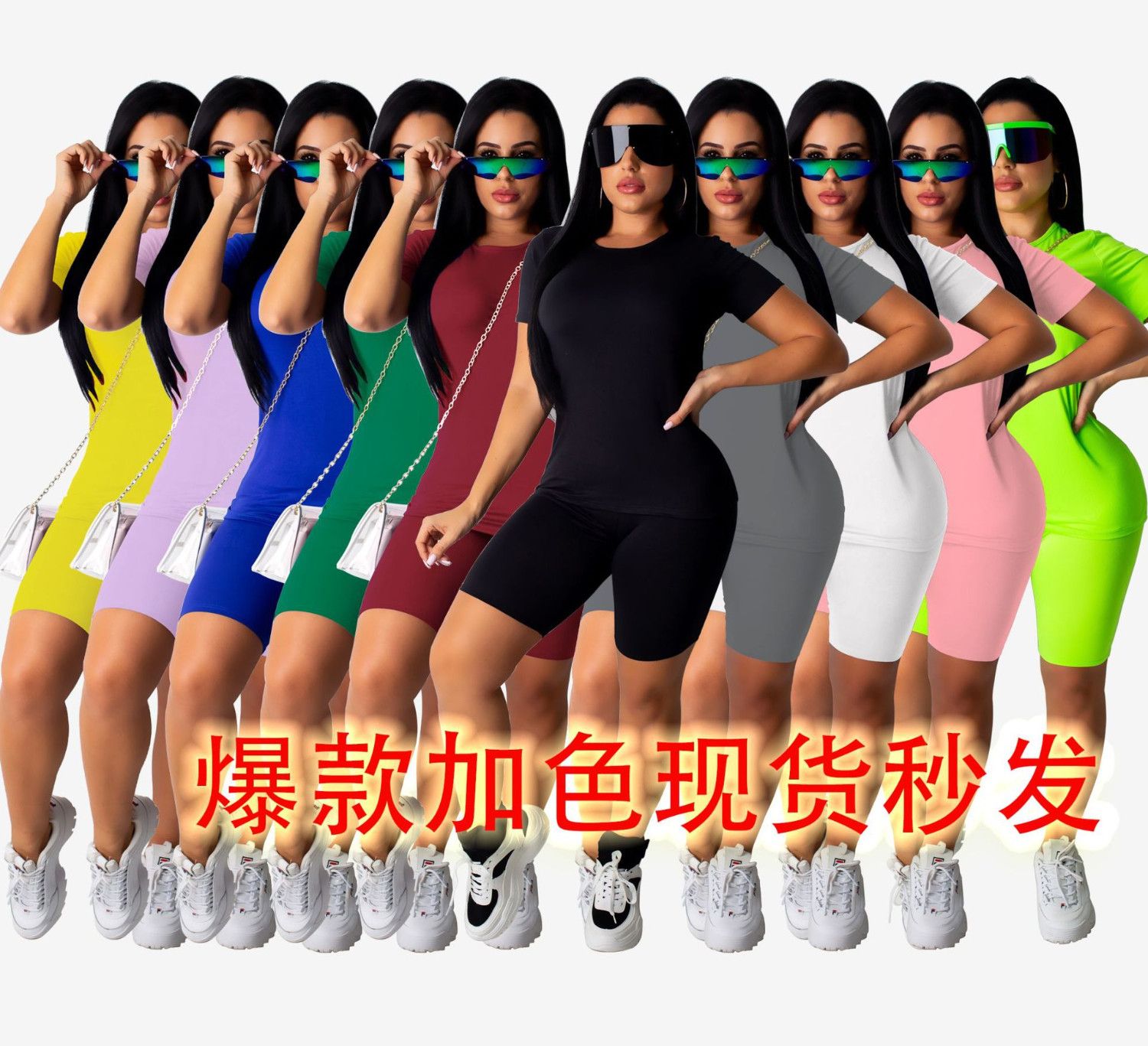 womens summer sportswear