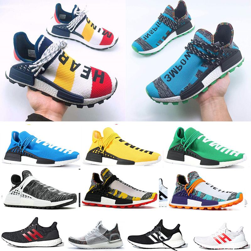 human race 2.0