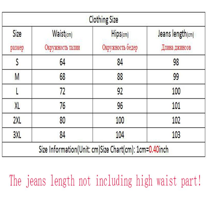 Jeans Size Chart Cm