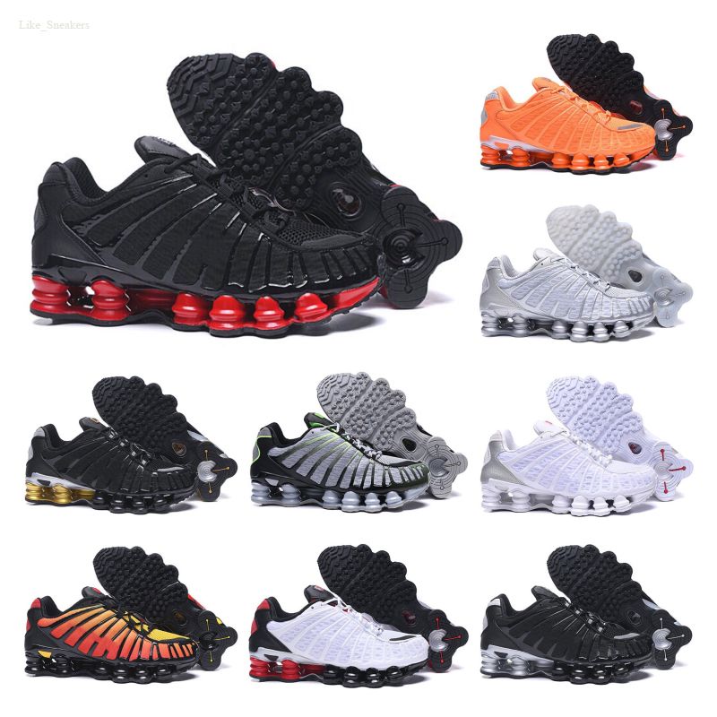 best online running store