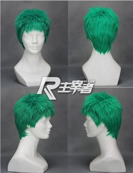 short dark green wig