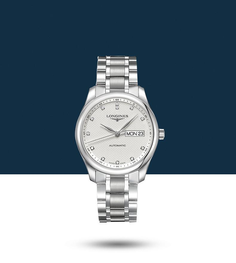 Longines Lazada Best Sale, 51% OFF 